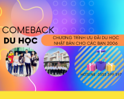 Chương trình Du học Nhật Bản ưu đãi dành cho học sinh sinh năm 2006